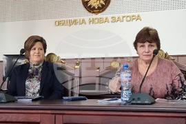 Нова Загора - Национална информационна кампания за въвеждане на еврото в България