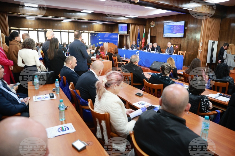 Русе - Национална информационна кампания за въвеждане на еврото в България