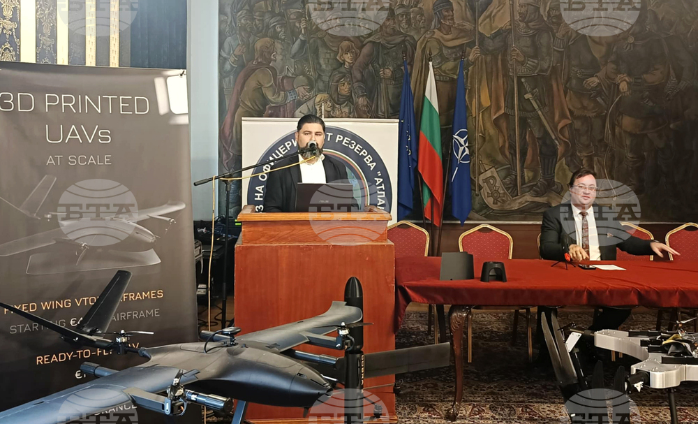 Международен семинар - „Трансформационни тригери за следващото поколение глобална сигурност: индустриално-научни симбиотични перспективи в ерата на изкуствения интелект“