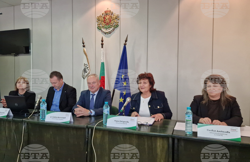 Търговище - Национална асоциация на секретарите на общини в Република България - регионална среща