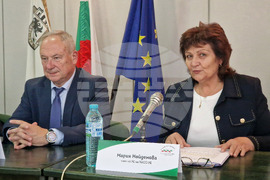 Търговище - Национална асоциация на секретарите на общини в Република България - регионална среща