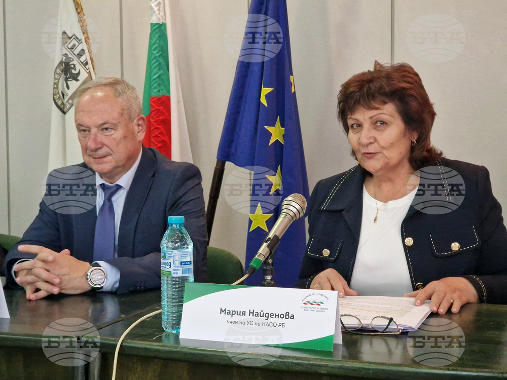 Търговище - Национална асоциация на секретарите на общини в Република България - регионална среща