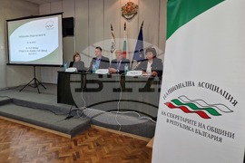 Търговище - Национална асоциация на секретарите на общини в Република България - регионална среща