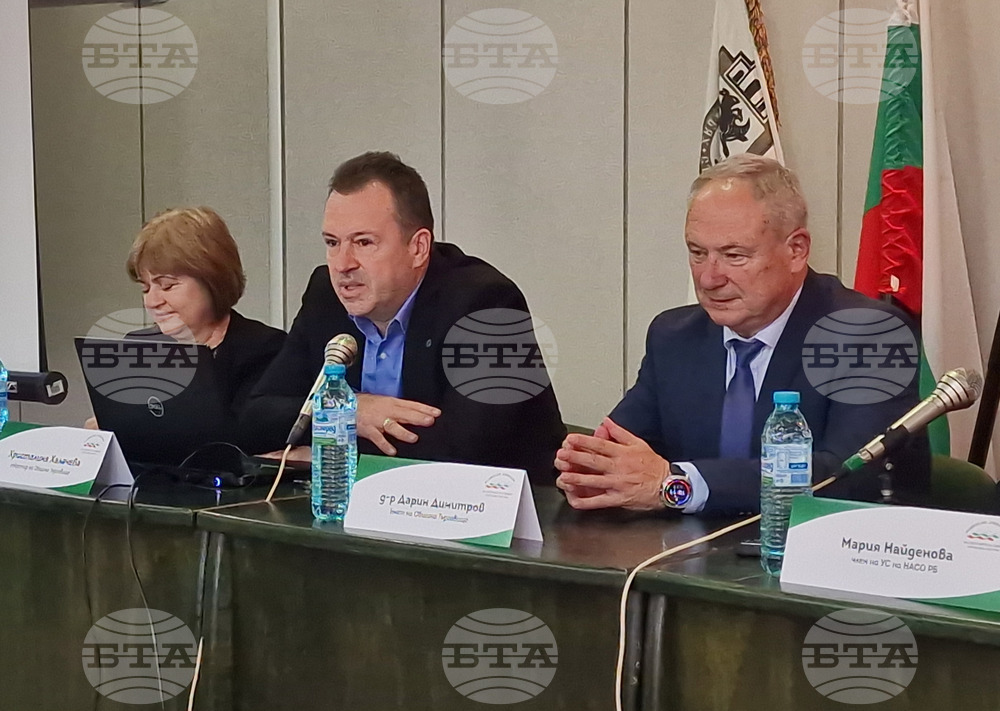 Търговище - Национална асоциация на секретарите на общини в Република България - регионална среща