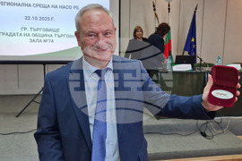 Търговище - Национална асоциация на секретарите на общини в Република България - регионална среща