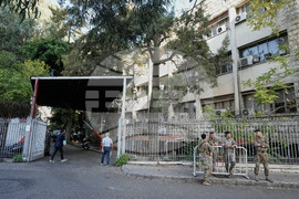 Lebanon Singer Trial