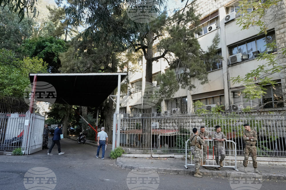 Lebanon Singer Trial