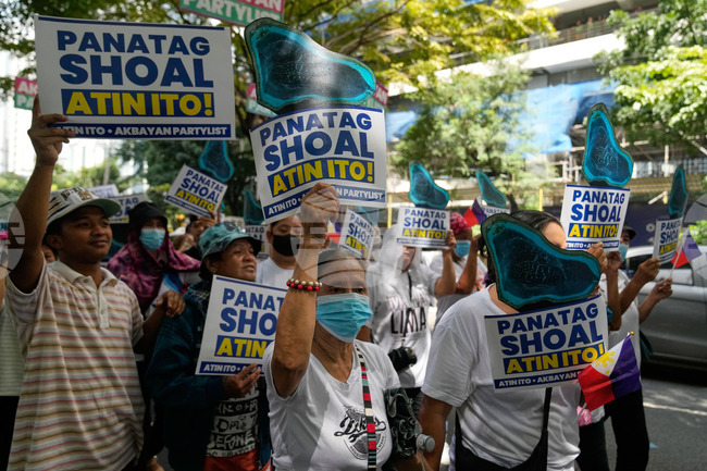 Philippines South China Sea