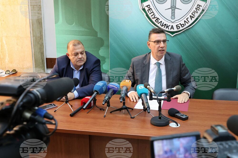 Бургас - прокуратура - МВР - брифинг