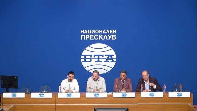 Пресконференция на тема: “Злоупотреби при изготвяне на автотехнически експертизи и манипулиране на съдебни решения, касаещи пътни убийства и тежки инциденти” 