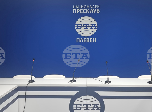 Коалиция ГЕРБ - СДС ще представи листата с кандидати за народни представители за 15 МИР - Плевен в пресклуба на БТА в града