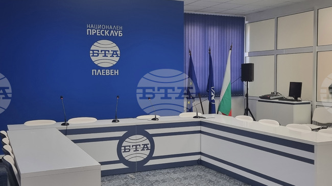 Националният пресклуб на БТА в Плевен ще бъде домакин на дискусия, посветена на 160-ата годишнина от рождението на Пенчо Славейков