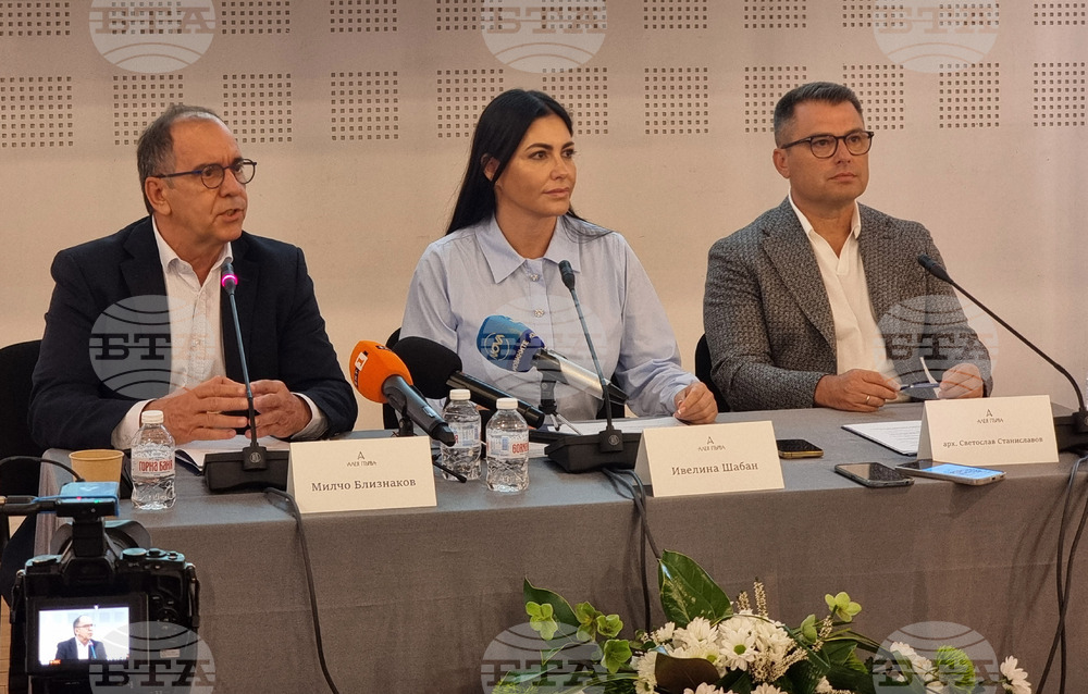 Варна - „Холдинг Варна“ АД - проект