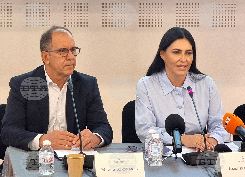 Варна - „Холдинг Варна“ АД - проект