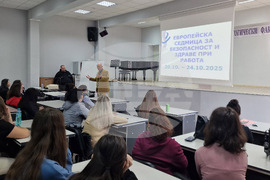 Шумен - Европейска седмица за безопасност и здраве при работа - Дирекция "Инспекция по труда" - среща със студенти