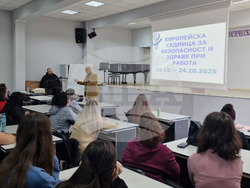 Шумен - Европейска седмица за безопасност и здраве при работа - Дирекция "Инспекция по труда" - среща със студенти