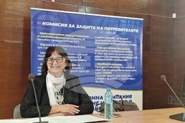 Чирпан - Национална информационна кампания за въвеждане на евроро в България