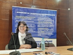 Чирпан - Национална информационна кампания за въвеждане на евроро в България