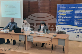 Чирпан - Национална информационна кампания за въвеждане на евроро в България