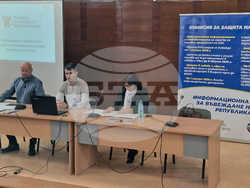 Чирпан - Национална информационна кампания за въвеждане на евроро в България