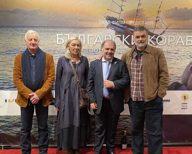 Министерство на културата: Министър Тодоров уважи премиерното излъчване на новия филм „Български кораб потъва в бурно море” 
