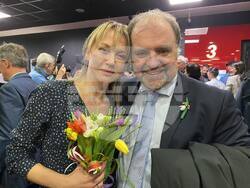 Снимка: Министерство на културата 