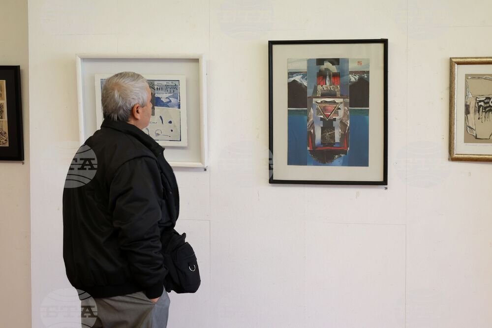 Бургас - Маргарита Джарова - изложба колаж