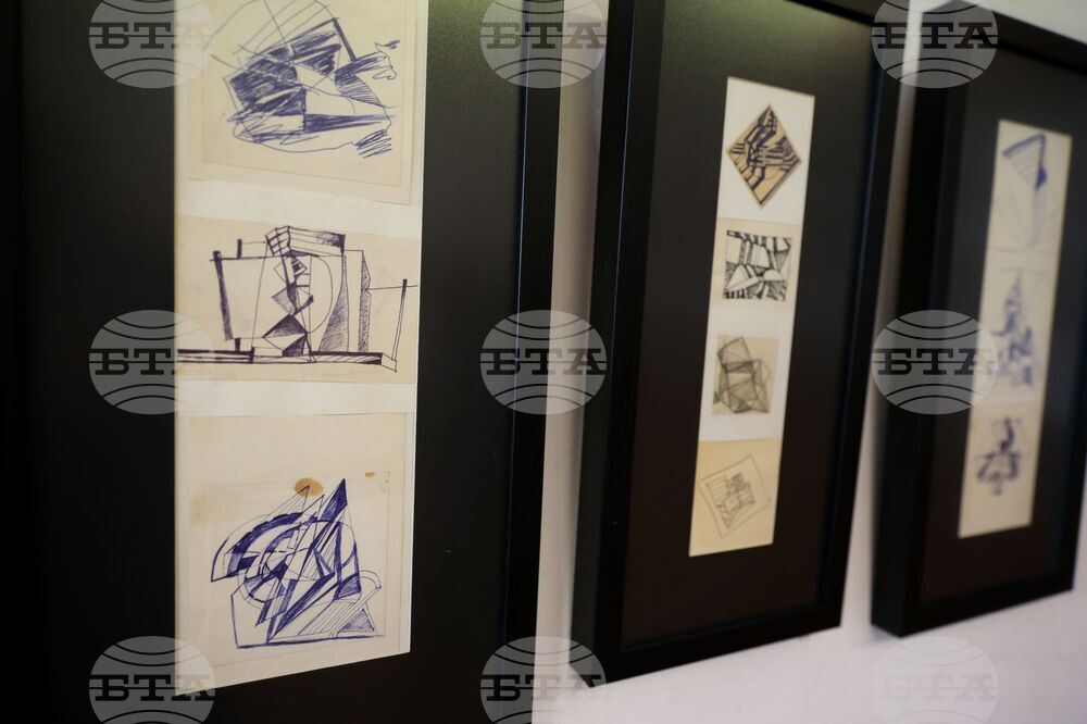 Бургас - Маргарита Джарова - изложба колаж