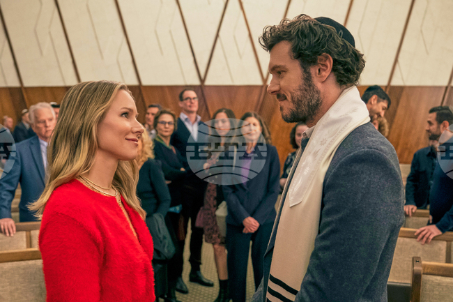 TV - Nobody Wants This