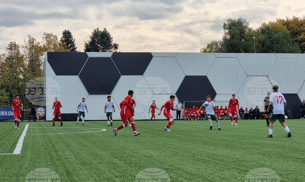 Юношите на България до 15 години отстъпиха на Полша в последния си мач от Турнира за развитие на УЕФА