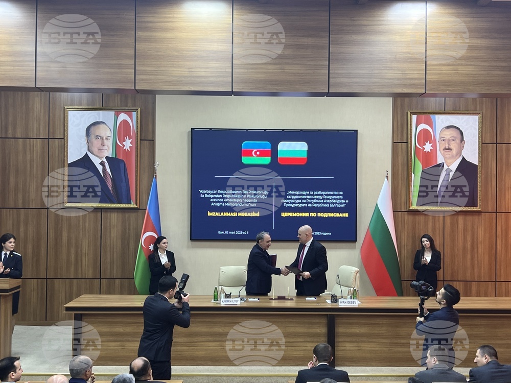 Азербайджан - Иван Гешев - Камран Алиев - меморандум - подписване