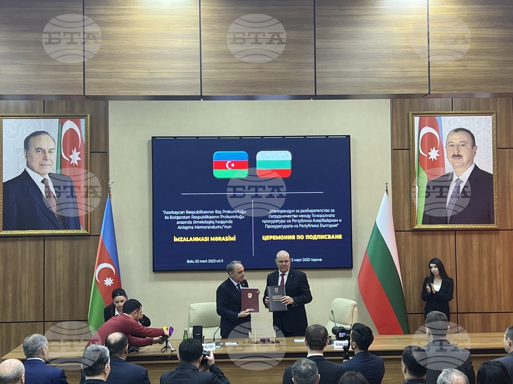 Азербайджан - Иван Гешев - Камран Алиев - меморандум - подписване