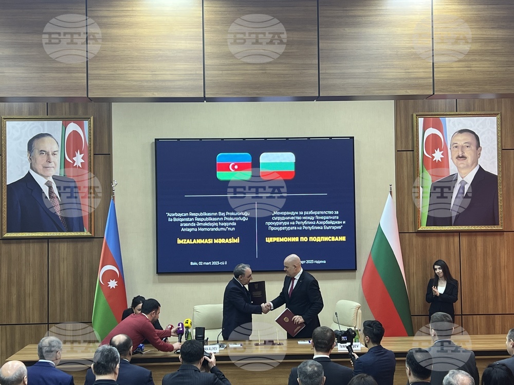 Азербайджан - Иван Гешев - Камран Алиев - меморандум - подписване