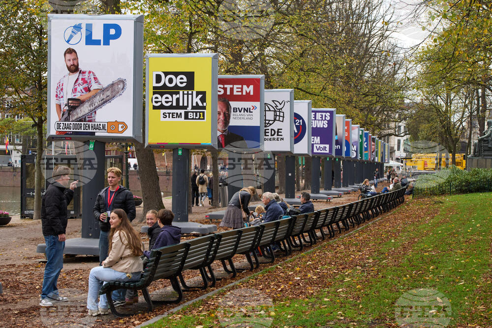 Нидерландия гласува днес на предсрочни парламентарни избори