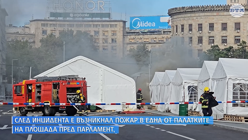 Белградската полиция е арестувала мъж пред сръбския парламент по подозрение, че е ранил друг мъж с огнестрелно оръжие