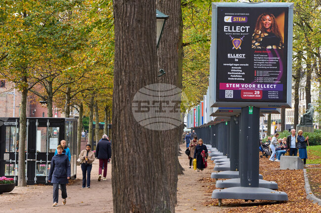 На гара, в музей, църква и затвор: нидерландците гласуват на уникални места