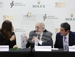 „Опералия 2025“ - пресконференция