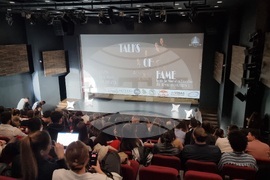 Благоевград - АУБ - студенти - бизнес