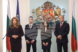 Президентство - „Мениджър за един ден“ -  инициатива