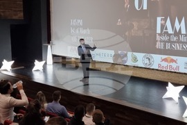 Благоевград - АУБ - студенти - бизнес