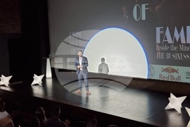 Благоевград - АУБ - студенти - бизнес