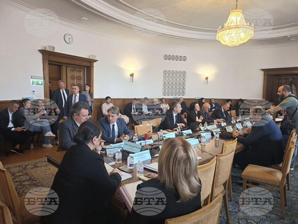 Народно събрание - Комисия по здравеопазване - заседание