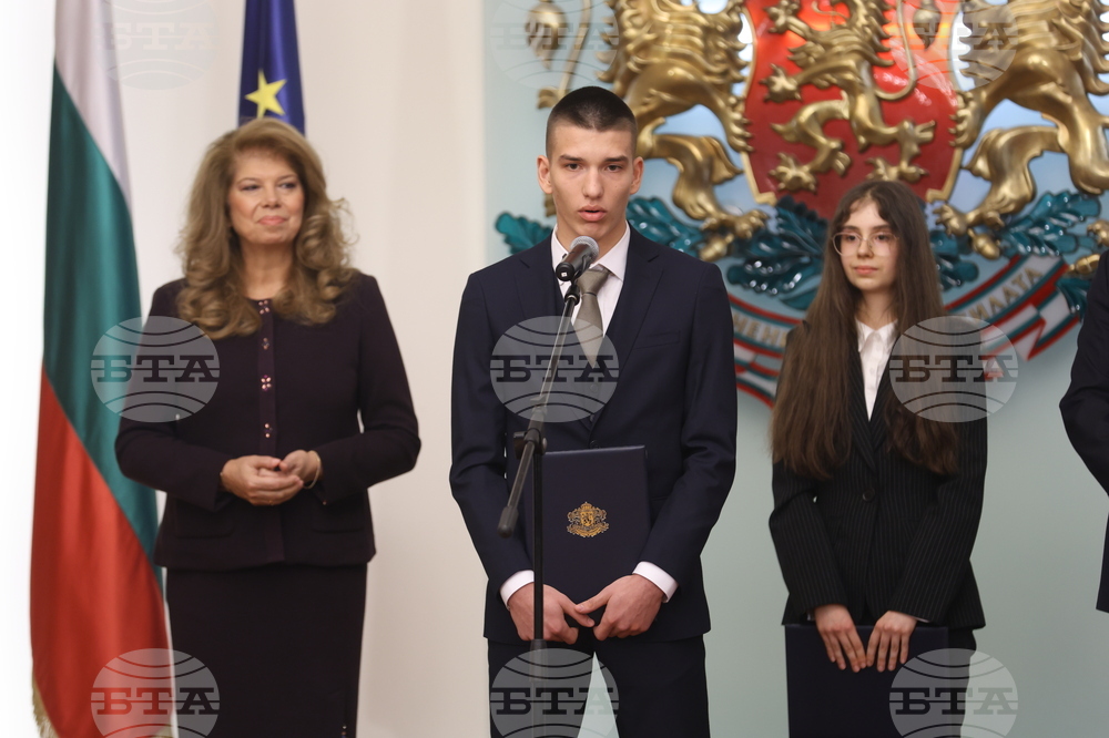 Президентство - „Мениджър за един ден“ - инициатива