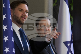 Israel Palestinians US