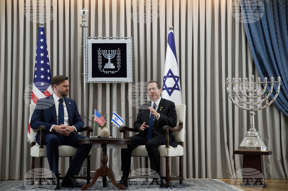 Israel Palestinians US