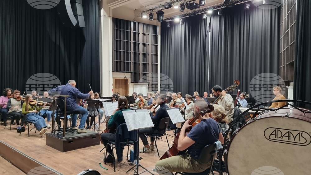 Враца - концерт - симфониета