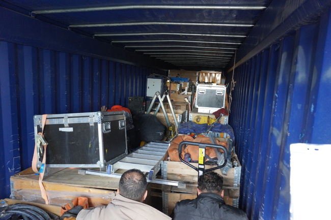 Seventeen Illegal Migrants Detained at Lesovo Border Crossing