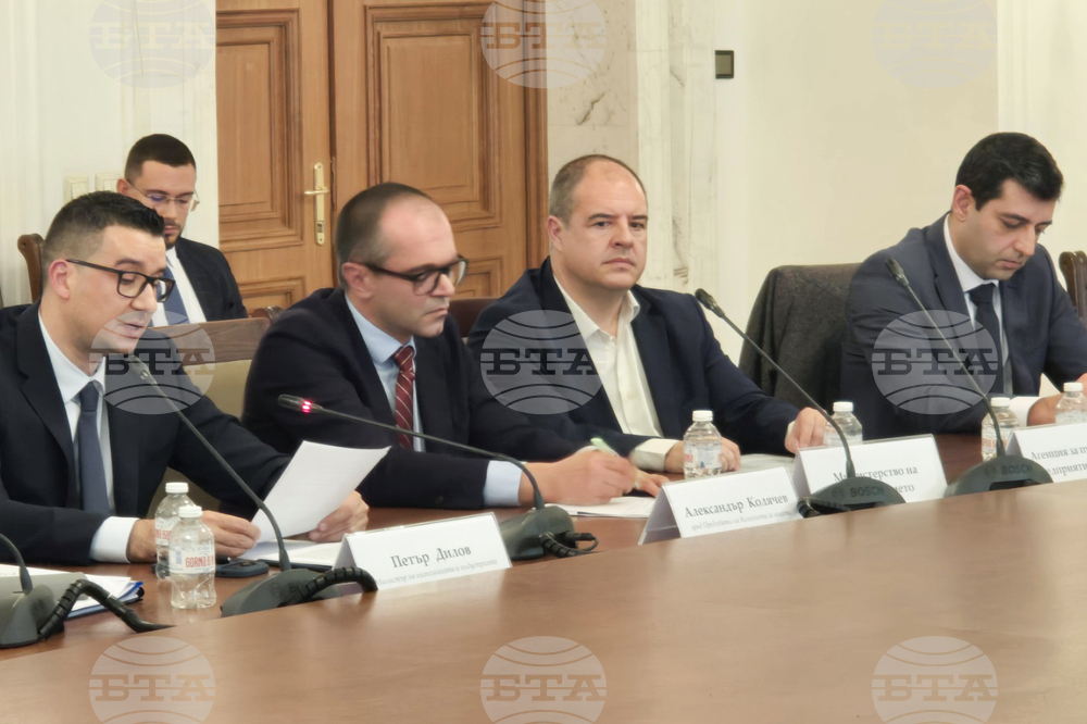 Икономическата комисия прие на първо четене промени в Закона за защита на потребителите, свързани с изисквания на европейска директива