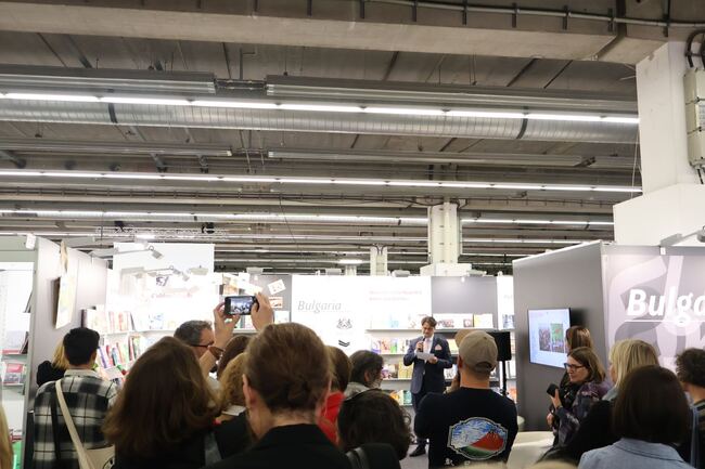 Българската следа в 77-мото издание на Международния панаир на книгата във Франкфурт