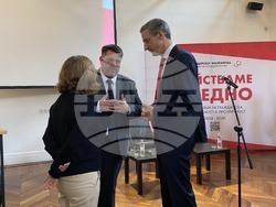 Снимка: Министерски съвет 